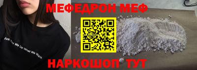 винт Изобильный
