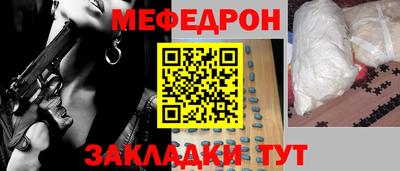 гашиш Ипатово