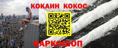 винт Изобильный