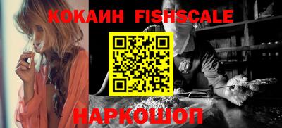 мефедрон VHQ Ирбит