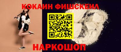 прущие крисы Тара