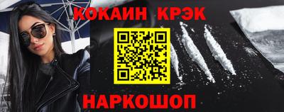 винт Изобильный