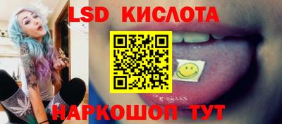 гашиш Ипатово