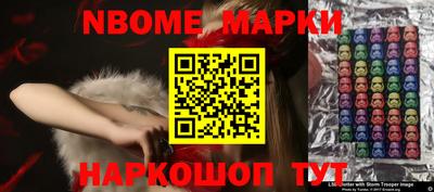гашиш Ипатово
