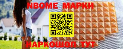 эйфоретик Татарск