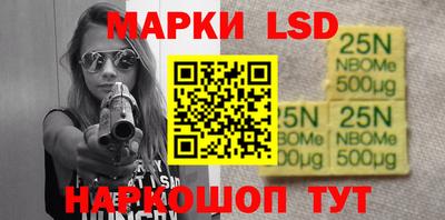 гашиш Ипатово
