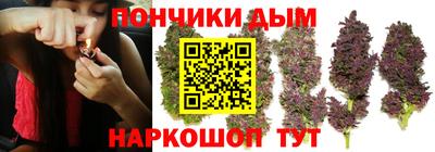 винт Изобильный