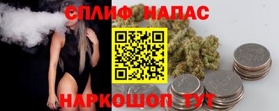 винт Изобильный