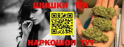 винт Изобильный