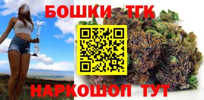 гашиш Ипатово
