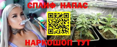мефедрон VHQ Ирбит