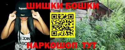 винт Изобильный