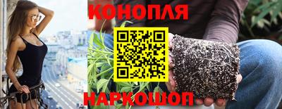 мефедрон VHQ Ирбит