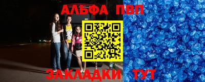 мефедрон VHQ Ирбит