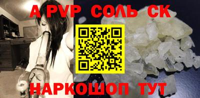 мефедрон VHQ Ирбит