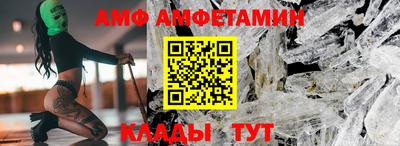 гашиш Ипатово