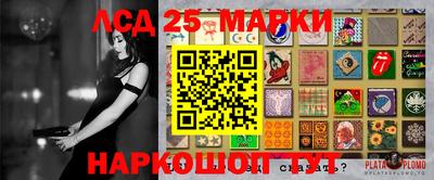 гашиш Ипатово