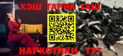 мефедрон VHQ Ирбит