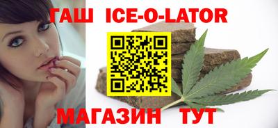 винт Изобильный