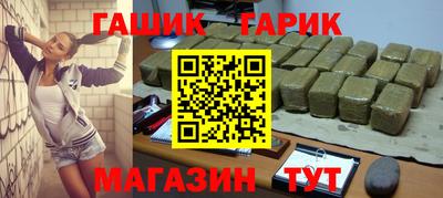 винт Изобильный