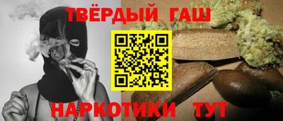 винт Изобильный