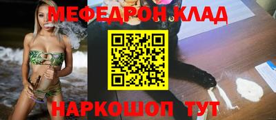 гашиш Ипатово