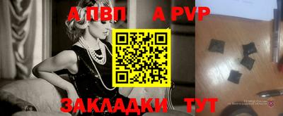 гашиш Ипатово
