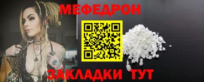 гашиш Ипатово
