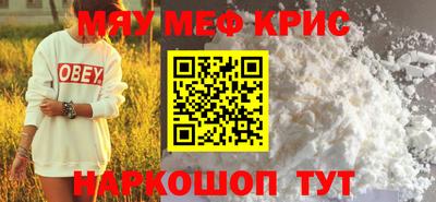 гашиш Ипатово